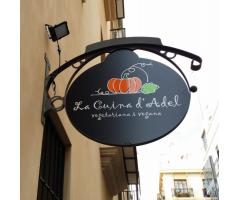 La Cuina d'Adel - Restaurante Vegetariano